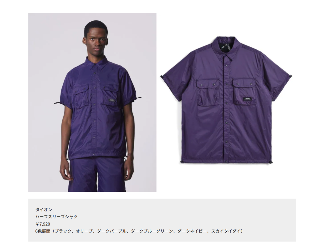 TAION【ハーフスリーブシャツ】