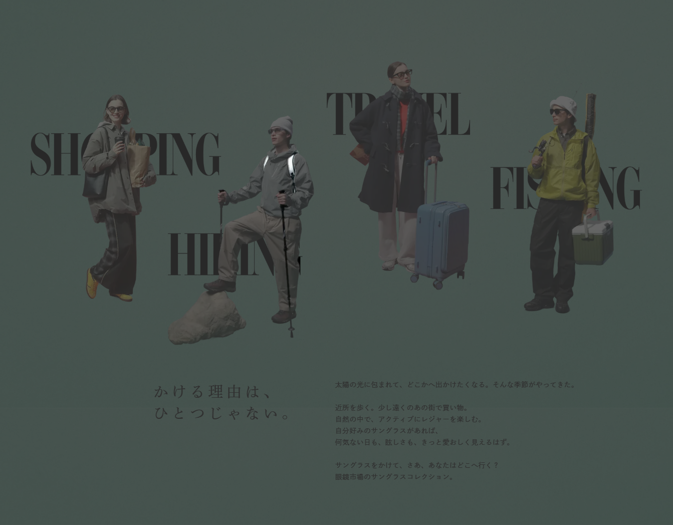 WHITE】