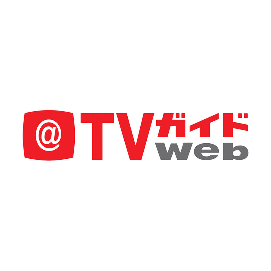 TVガイド