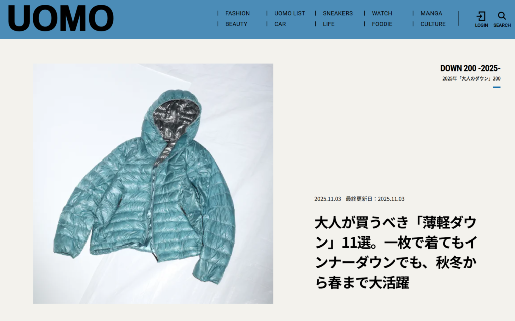UOMO WEB