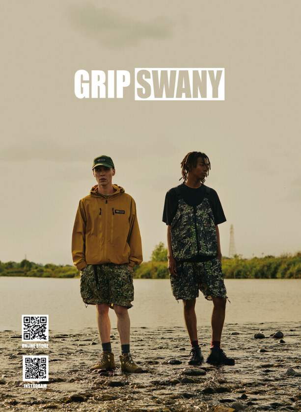 GRIP SWANY