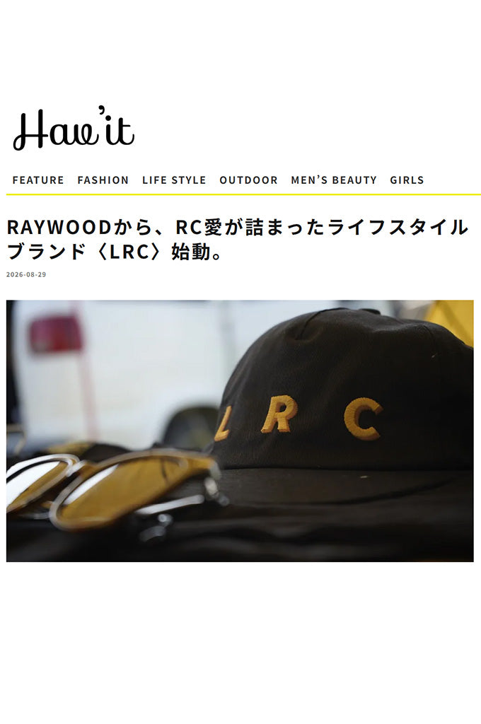 Hav'it Magazine