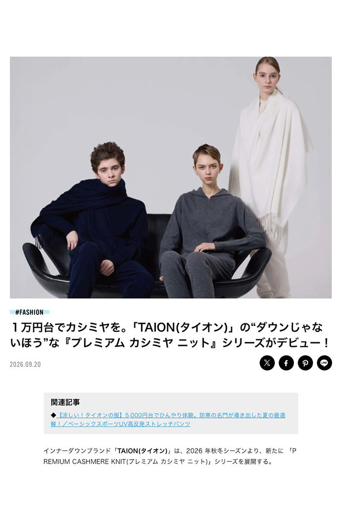 MEN'S NON-NO WEB