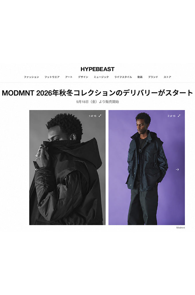 HYPEBEAST