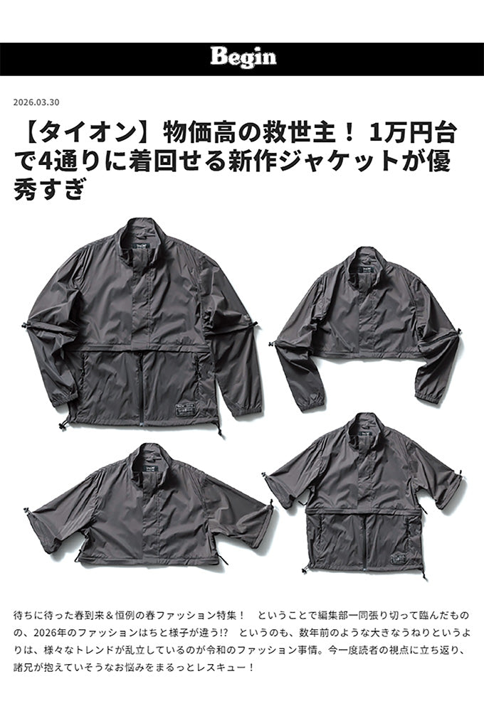 Begin WEB