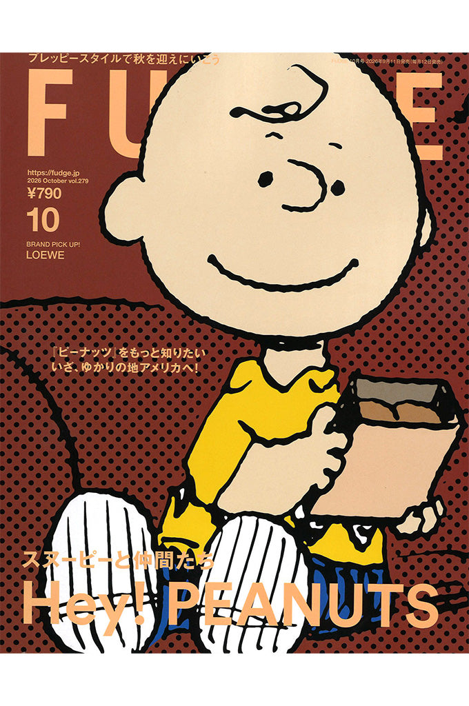 FUDGE『10月号』