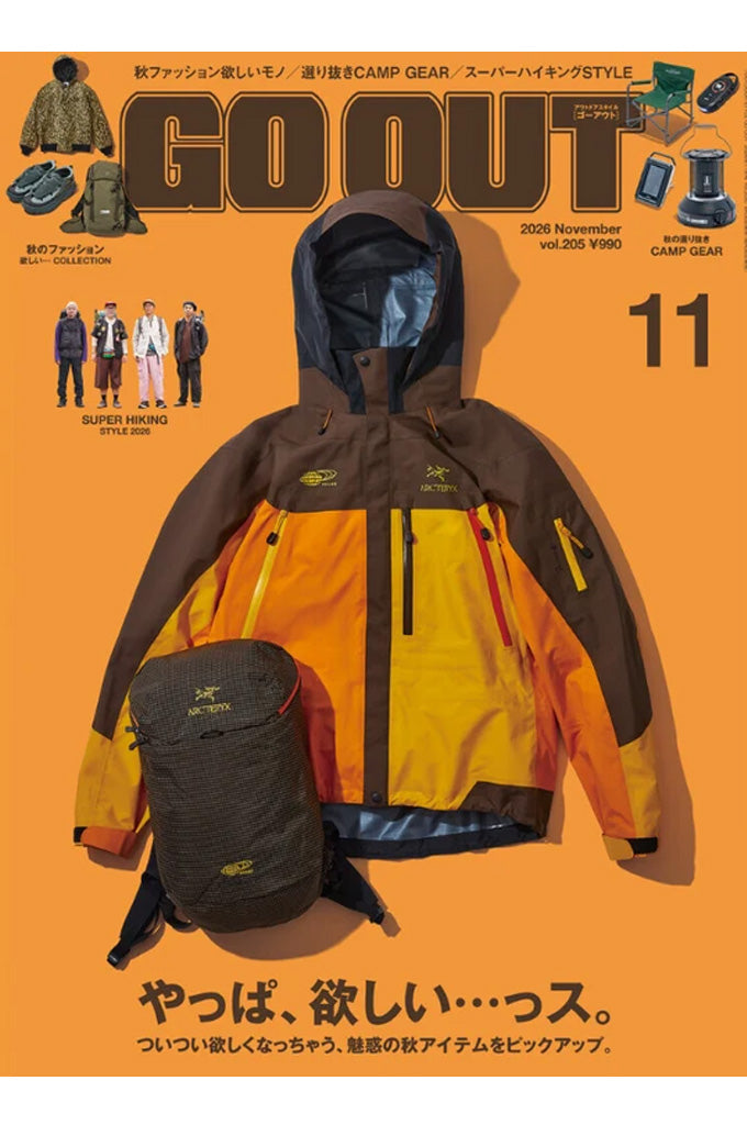GO OUT『11月号』