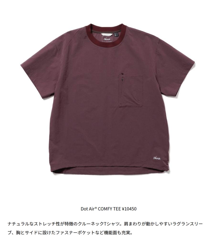 NANGA【Dot Air® COMFY TEE】