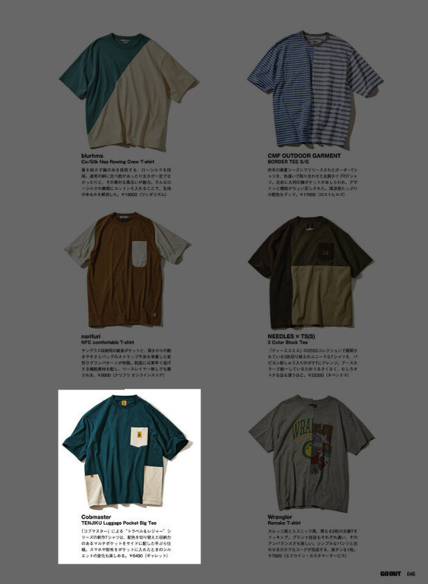 COBMASTER【TENJIKU Luggage Pocket Big Tee】