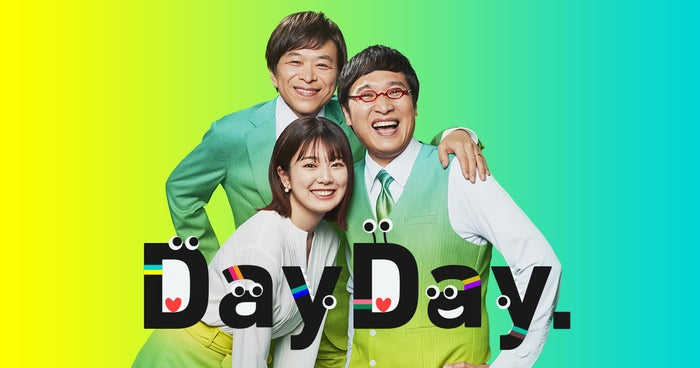 Day.Day