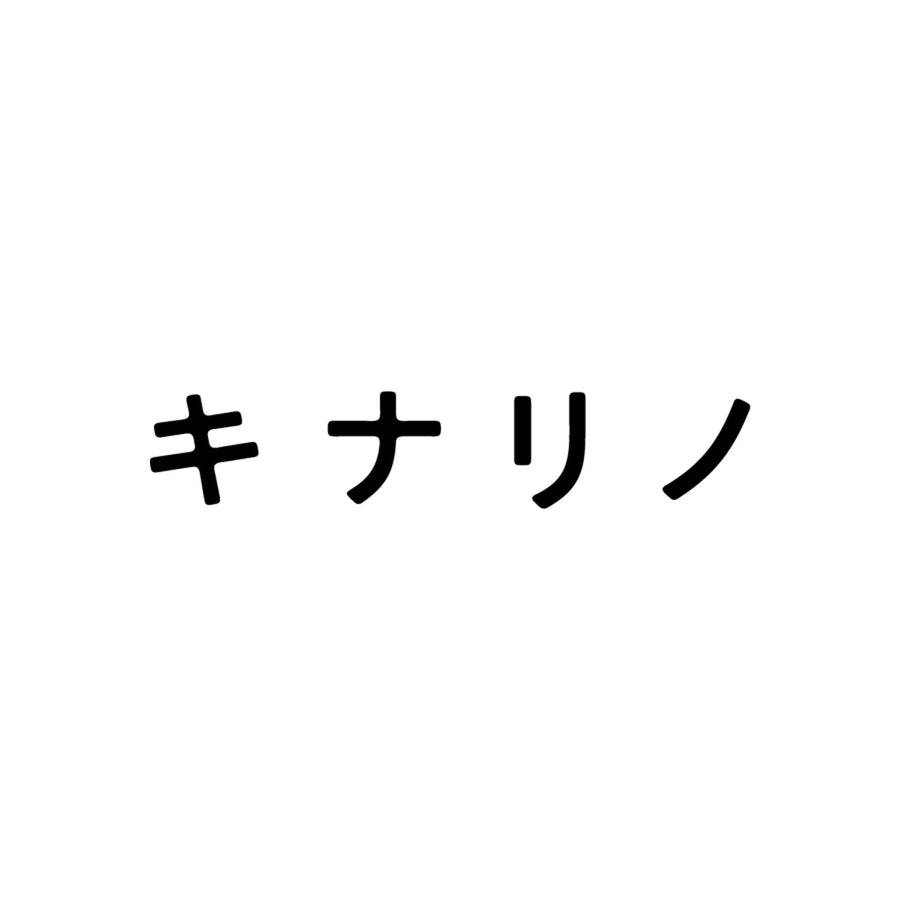 キナリノ