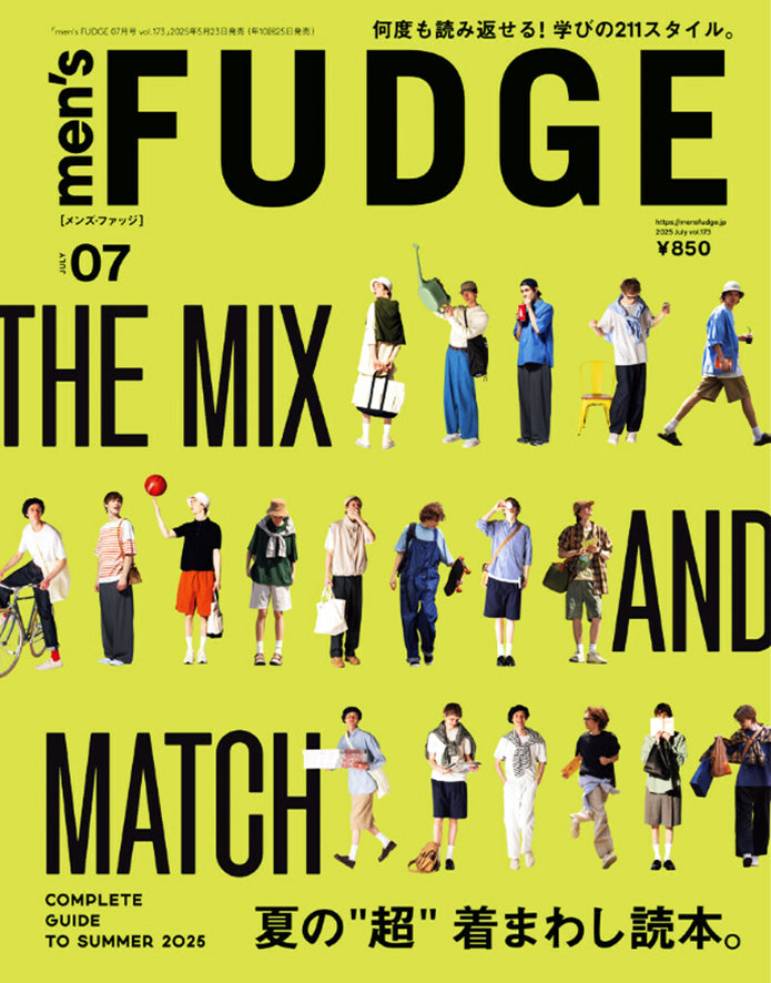 mensfudge.jpg