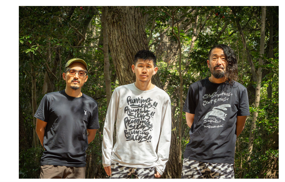 rig FOOTWEAR×Answer4