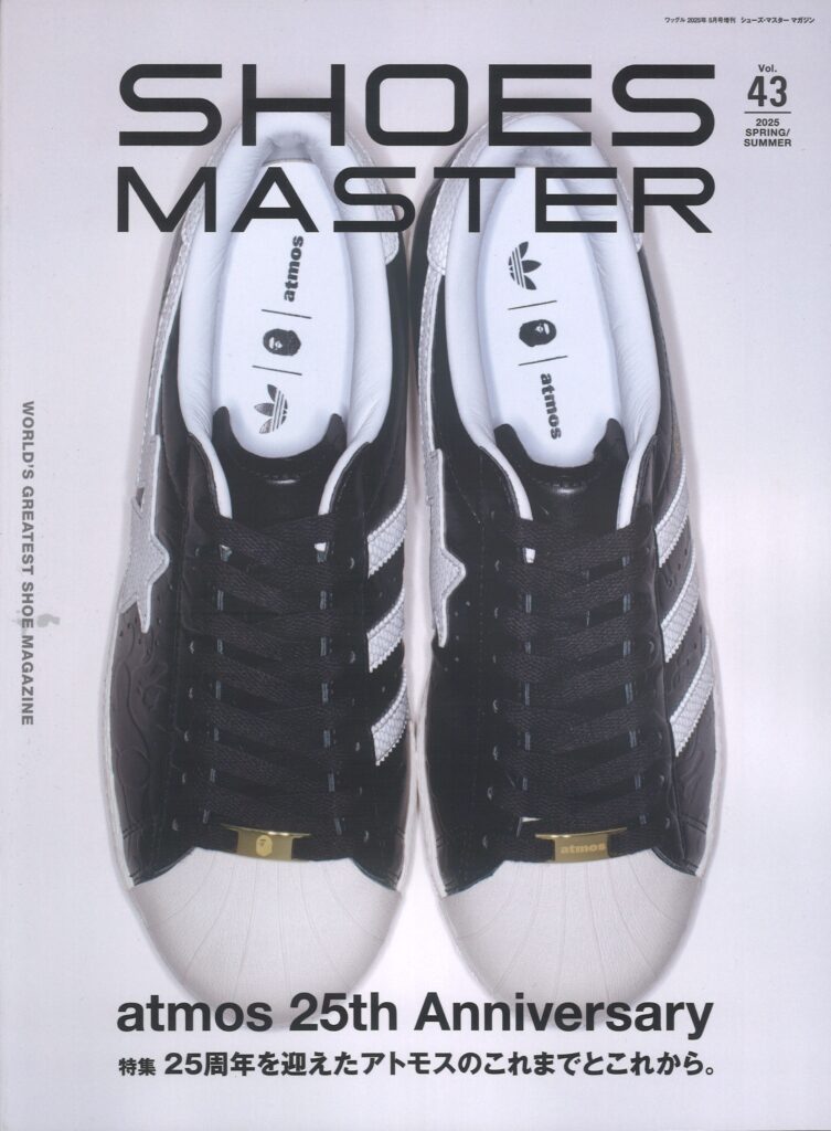 『SHOES MASTER』vol.43Writing