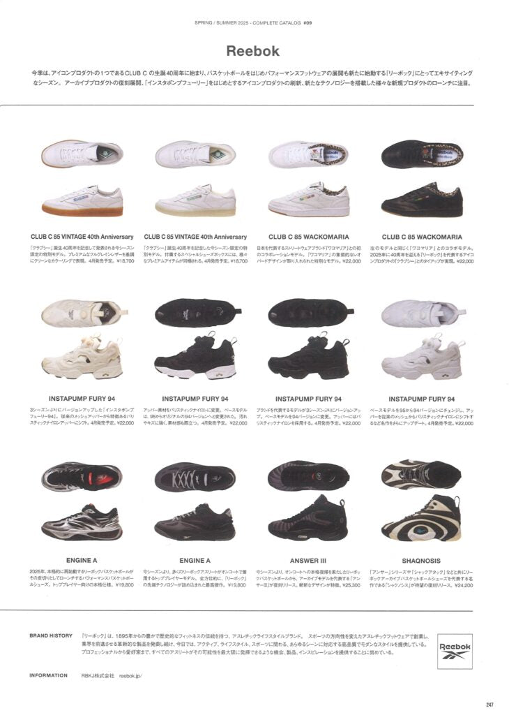 shoes-master_10-730x1024.jpg