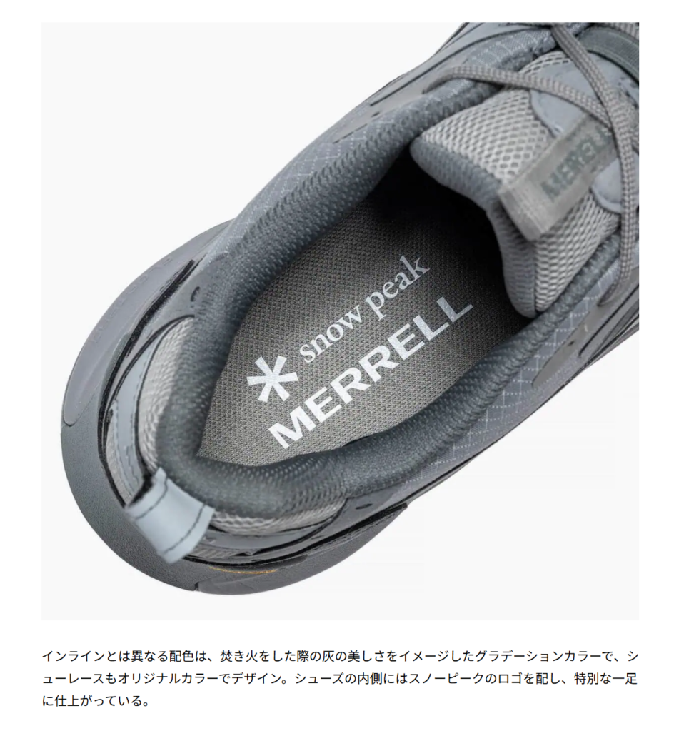 MERRELL【MOAB SPEED 2 GORE-TEX® SP】