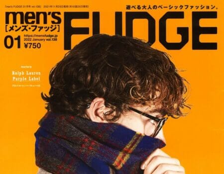 『Men’s FUDGE』1月号