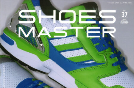 『SHOES MASTER』vol.37<br>Writing