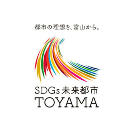 富山市SDGsウィーク イベント出演