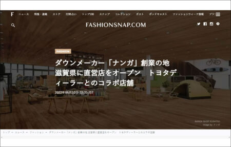 FASHIONSNAP