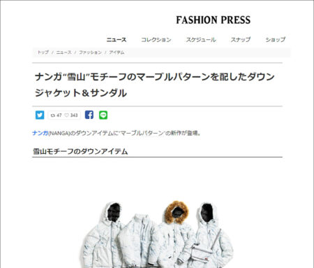 FASHION PRESS