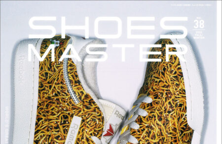 『SHOES MASTER』vol.38<br>Writing