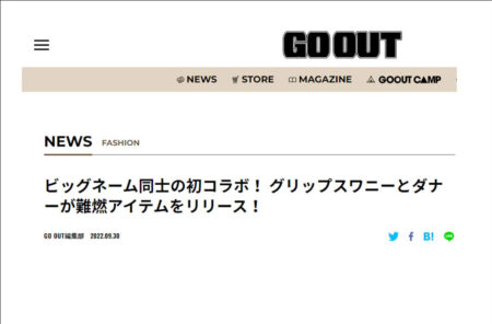 GO OUT WEB