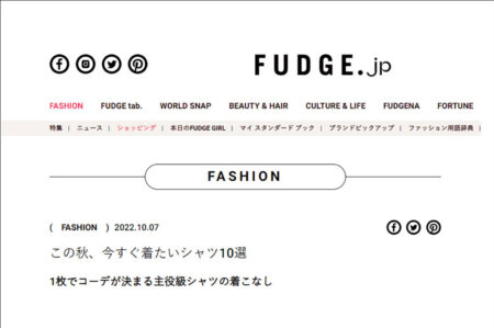 FUDGE.jp