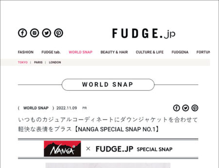 FUDGE.jp