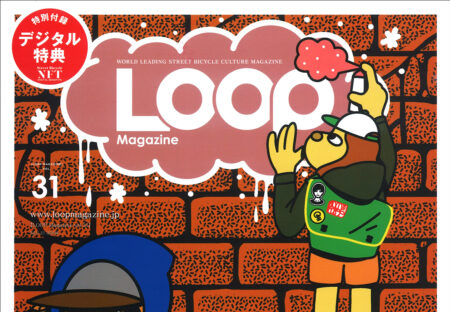 『LOOP Magazine』<br>Vol.31