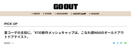 GO OUT WEB