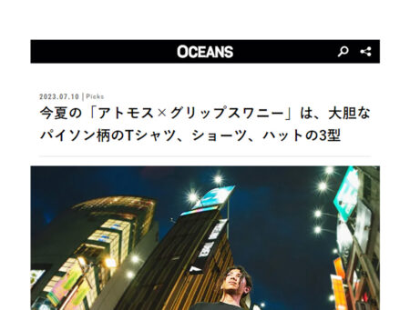 OCEANS　WEB