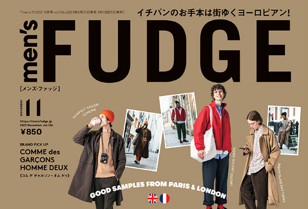 2010年11月号Vol.27 men's FUDGE 三浦春馬 表紙