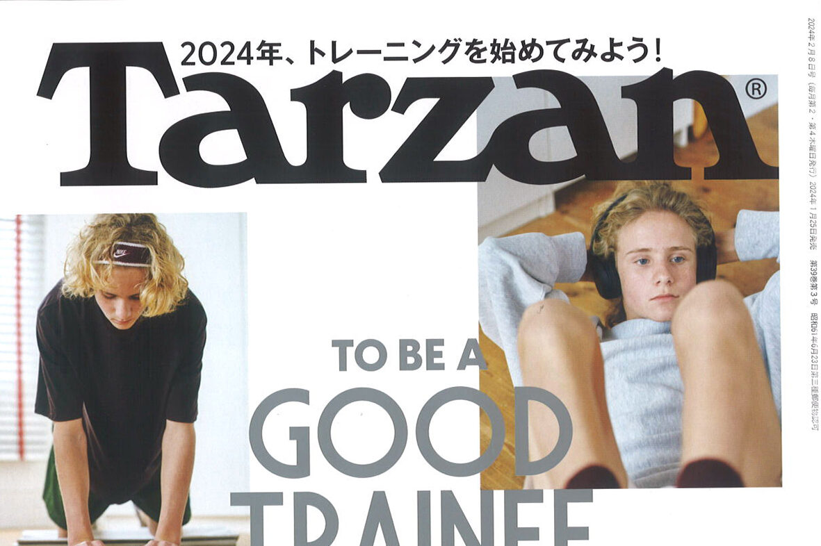 mokoです。 Fujix MOCO Moko [Hand Sewing Stitch Thread] 32.8 ft (10 m