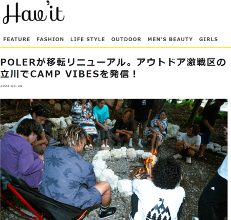 Havit magazine