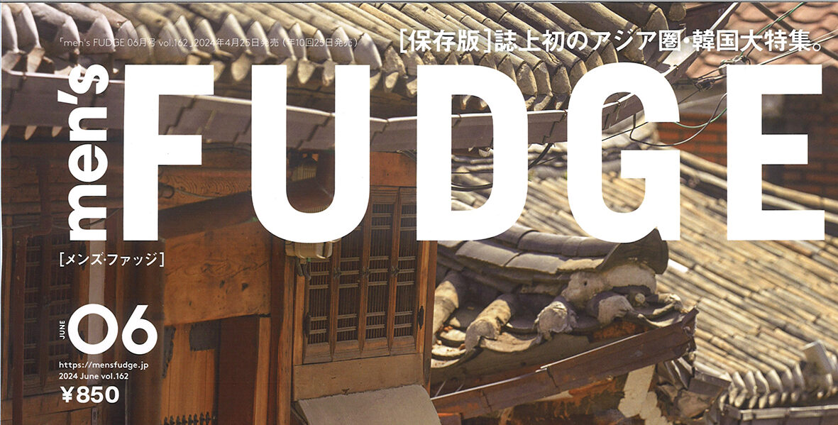 嵐 会報1～93 抜け無し☆ファンクラブ限定品 嵐 会報 1〜 93