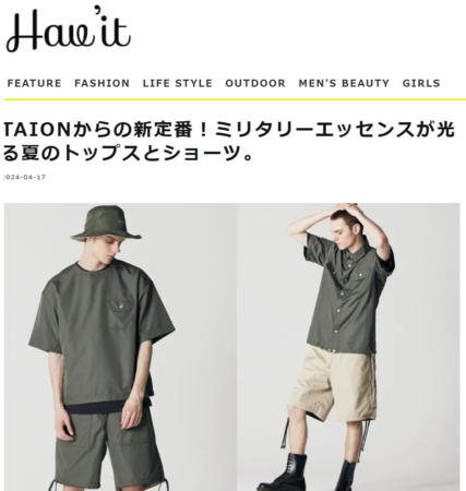 Havit Magazine