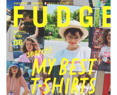 『FUDGE』6月号