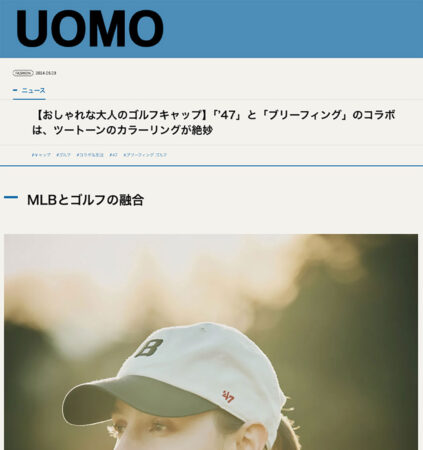 UOMO WEB