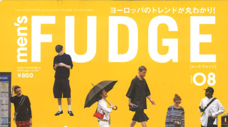 『men’s FUDGE』8月号