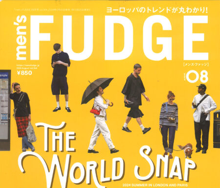 『men’s FUDGE』8月号