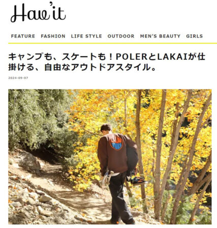 Havi’t Magazine