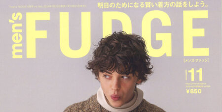 『men’s FUDGE』11月号