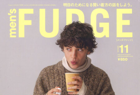 『men’s FUDGE』11月号