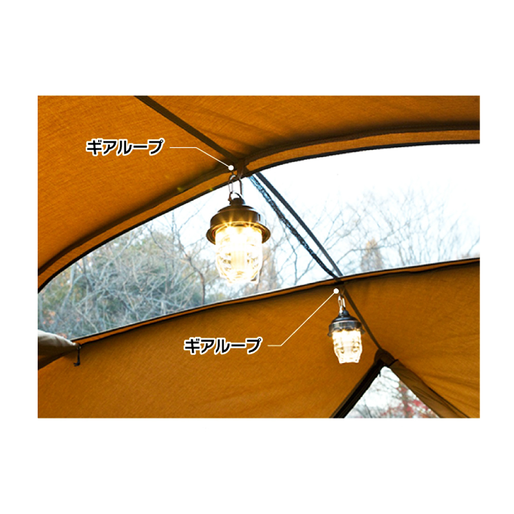 TC ROO TENT DUO_サンド_5