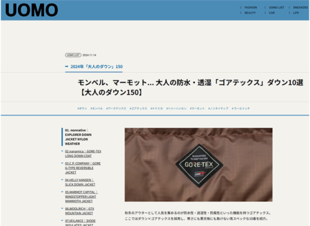 UOMO WEB