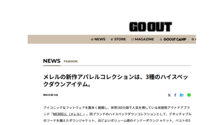 GO OUT WEB