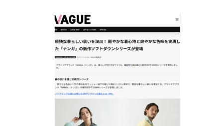 VAGUE