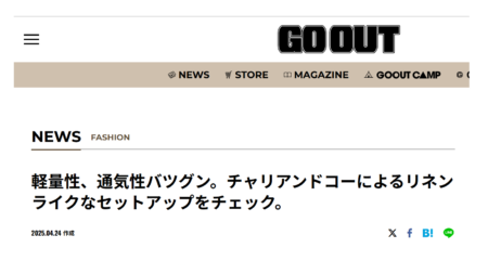 GO OUT WEB