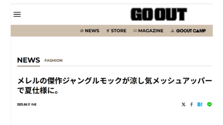 GO OUT WEB